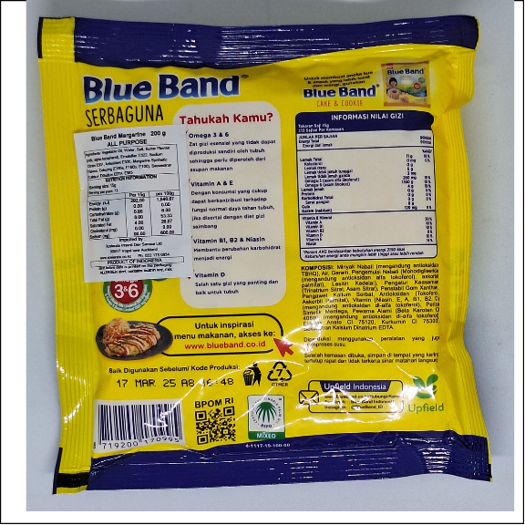 Blueband Margarine - 200g