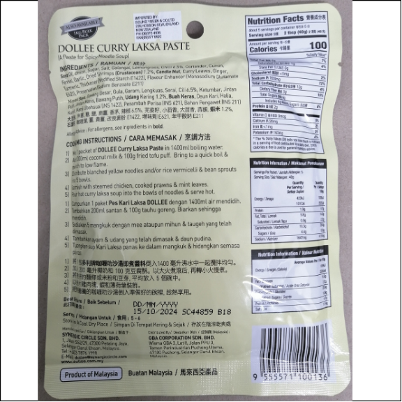 Dollee Curry Laksa Paste