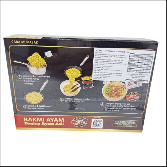Mi Sedaap - Tasty chicken noodle - Mi ayam 129g