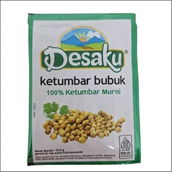 Desaku Coriander Powder (Ground Coriander) 12.5g