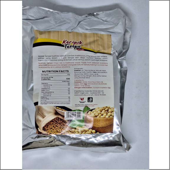 Syafrida Tempeh Chips - Keripik Tempe - 200g