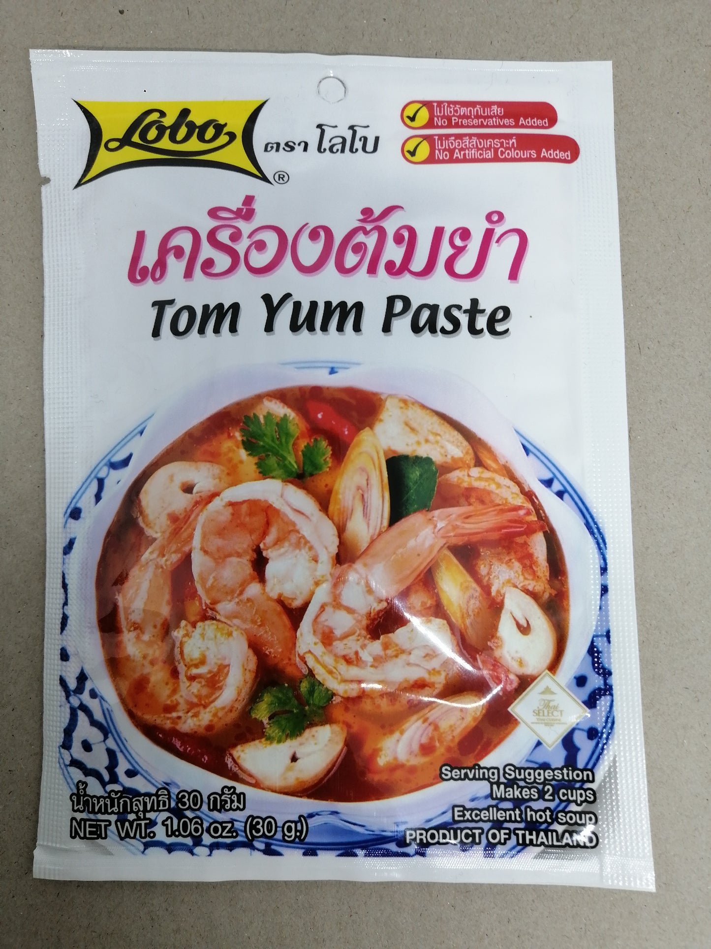 Lobo Tom Yum Paste