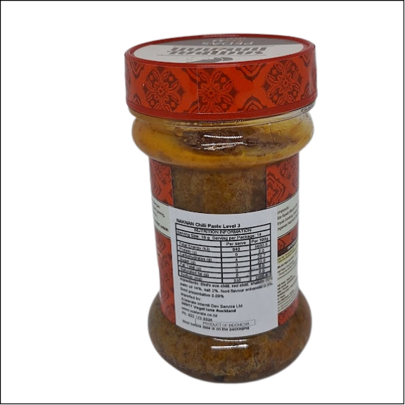 Naknan Shallot Chilli Sambal – Indonesian Aromatic Shallot Sambal